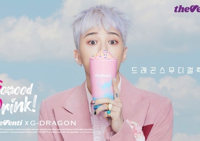 "'손흥민·뷔·지디 커피' 싼데 맛있더라"…'한국식 감성' K저가커피 글로벌 돌풍