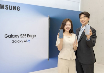 "5.8㎜ 두께 AI폰" 삼성 슬림형 '갤럭시S25 엣지' 공개