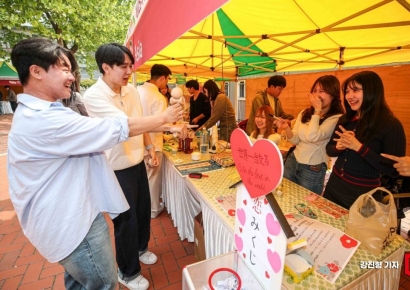 [포토] 외국인 학생과 함께하는 축제
