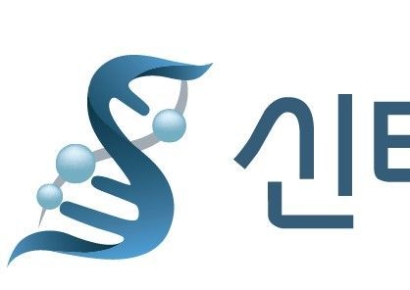 신테카바이오, 성평등가족부 '가족친화기업' 인증 획득