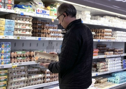 "인플레 우려 피했다" 美 4월 CPI, 2.3% 올라 4년여만 최저…올 여름이 고비