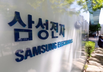 삼성, 美 특허 소송서 2700억 배상 판결 "무효소송 진행"