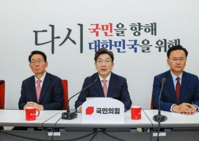 [포토] 권성동, '대법 청문회'에 "이재명 독재정치 본격 신호탄"