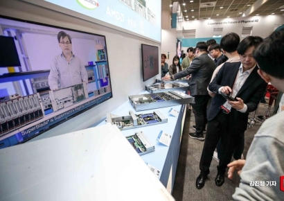 [포토] 코엑스, '2025 국제인공지능대전'