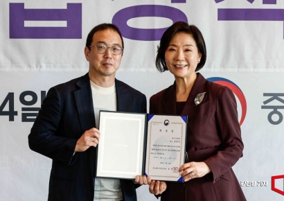 [포토] 송병준 벤처기업협회장, 중소기업정책심의회 위원 위촉