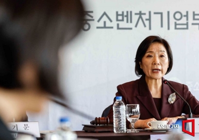 [포토] 발언하는 오영주 중소벤처기업부 장관