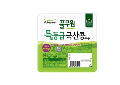 풀무원, '국산콩 반찬조리용 두부' 출시…"부서짐 없이 단단하다"