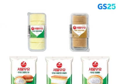 '추억의 삼각커피' 모찌롤 나온다… GS25, '서울우유' 디저트 5종 출시