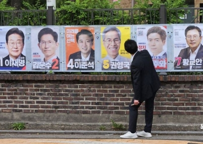 21대 대선 유권자 4439만명… 남성보다 여성, 50대가 많다