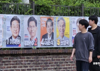 대선 벽보·현수막 훼손 벌써 120명…종전 대비 약 3배