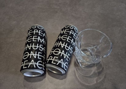 [먹어보니]맛부터 캔까지 버릴 것 없다…'GD 하이볼'