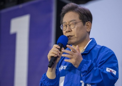 국민의힘 "이재명, 정치자금법 위반 공범 혐의로 형사고발"