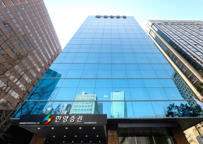 한양證 인수 낙관하는 KCGI…"이달 말 끝낼 수 있어"