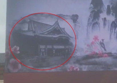 '세종대왕 나신 날' 영상에 日신사…"있을 수 없는 일"  