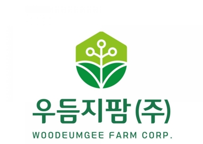 우듬지팜 "우듬지E&C 50억원 첫 수주…청년스마트팜 유리 온실 신축 공사"