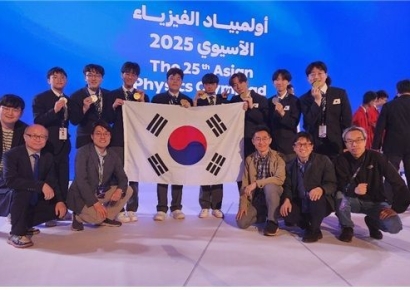 韓, 아시아물리올림피아드서 전원 입상…이혁준 학생 종합 1위