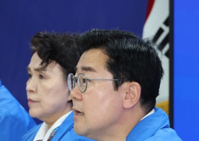 박찬대 "'불법 접대 의혹' 내란재판 판사 감찰 착수해야"