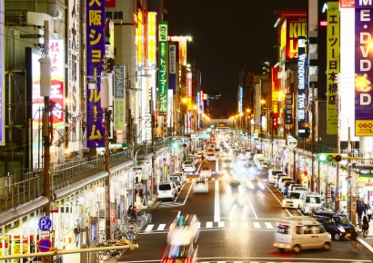 "일본 여행 안 갈래요"…'7월 대재앙 예언' 확산하자 취소 속출한다는 홍콩