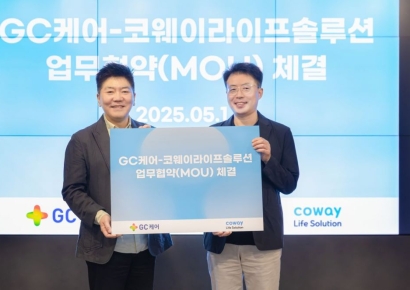코웨이라이프솔루션, GC케어와 헬스케어 업무협약