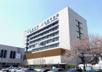 노원구 "태릉골프장 주택공급, 지속가능한 지역개발 병행돼야"