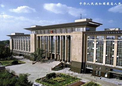 미성년자 성폭행범 '엄벌'…3명에 사형 집행한 중국