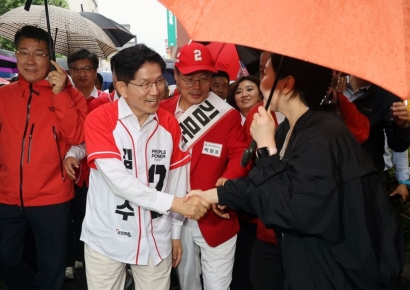 핀테크업계, 국민의힘에 "국무총리 산하 범부처 민생금융범죄 기구설치" 요구