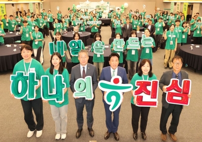 하나금융, '2025 하나 파워 온 혁신기업 인턴십' 개최 