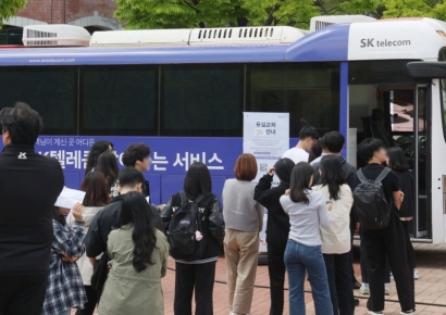 SKT '고객 신뢰 위원회' 출범…위원장에 안완기 前 생산성본부 회장