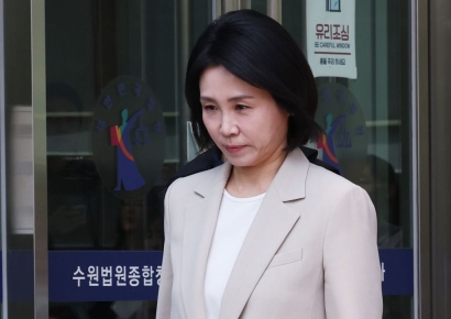 김혜경씨 선거법 위반 사건 대법에 상고