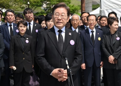 [포토] 이재명, 개헌 구상 발표 "대통령 4년 연임·총리 국회 추천제"