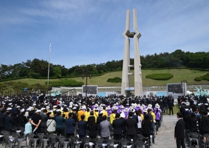 [포토] '함께, 오월을 쓰다' 5·18 민주화운동 45주년 기념식