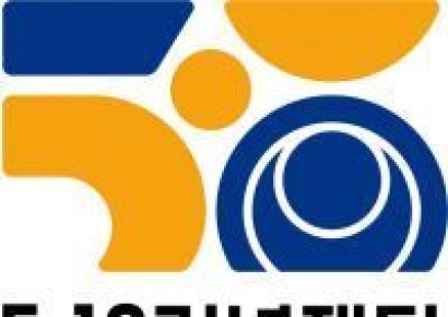 5·18재단 "기념식에 '죽은 군인 노래' 사용 유감"