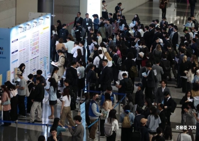 [포토] 인파로 북적이는 글로벌 탤렌트 페어