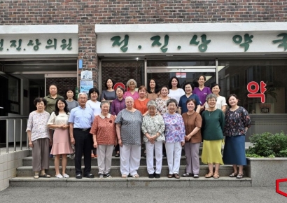 포니정재단, 포니정 혁신상에 '전진상의원·복지관' 선정