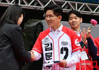 국민의힘 "김문수 펀드 출시 19분 만에 목표액 250억 달성"