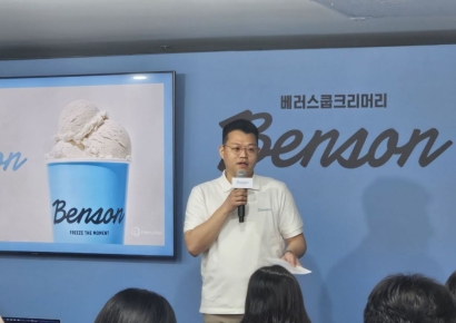 "배라, 딱 기다려"…김동선 아이스크림, 압구정 1호점 공개