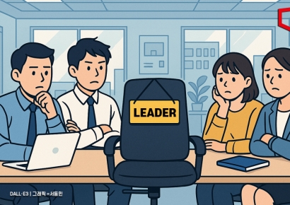 승진 안해도 돼…2030 직장인 늘어나는 이유