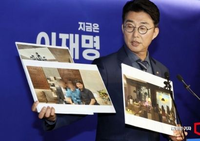 [포토] '유흥업소 접대 의혹' 지귀연 사실 부인…민주당, 사진 공개