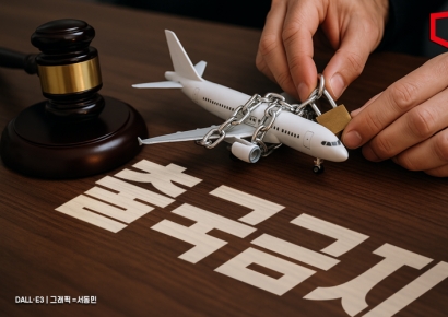 '홈플러스 사태' 김병주 MBK회장 출국정지