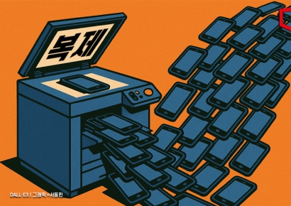 SKT "IMEI 유출로 복제폰? 물리적으로 불가…피해 발생 시 책임"