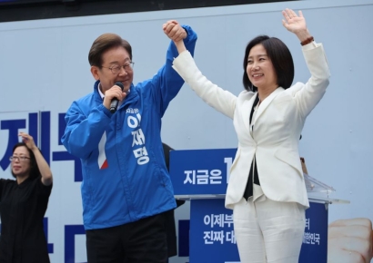 허은아도 이재명 지지 선언 "뺄셈 아닌 덧셈 정치 하는 후보"