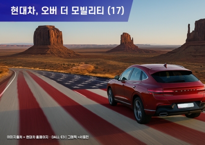 현대차의 이유있는 미국行, 노조도 못말리는 까닭은