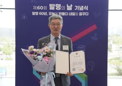 BC카드, 제60회 발명의 날 '산업부 장관 표창'…금융권 최초