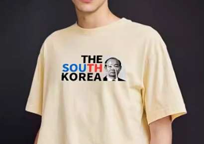 중국 쇼핑몰서 난데없는 '전두환 티셔츠'…서경덕 "아픈 역사를" 개탄