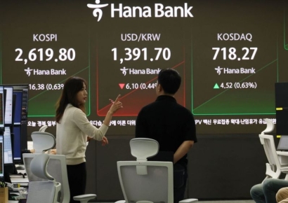 [포토] 상승하며 출발한 코스피 