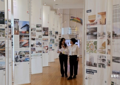 [포토] 여성건축가 기획전