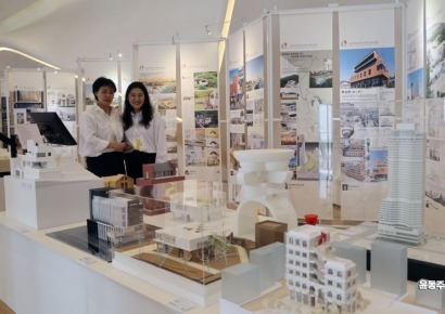 [포토] 여성건축가들 작품이 한자리에~