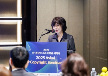 문체부, 한·동남아 3국 저작권 세미나·정부간 회의 개최