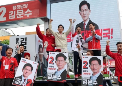 [포토] 지지 호소하는 김문수