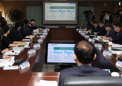 [포토] 카톨릭중앙의료원의 마이데이터 선도서비스 시연